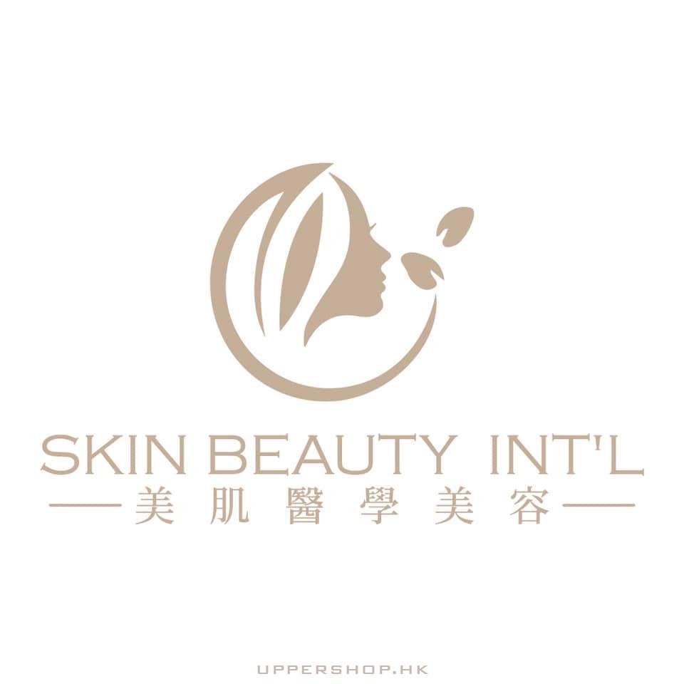 Skin Beauty Int’L