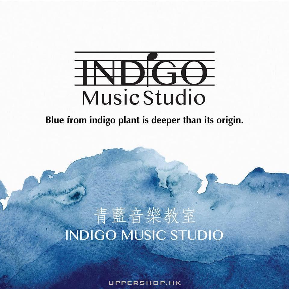 Indigo Music Studio