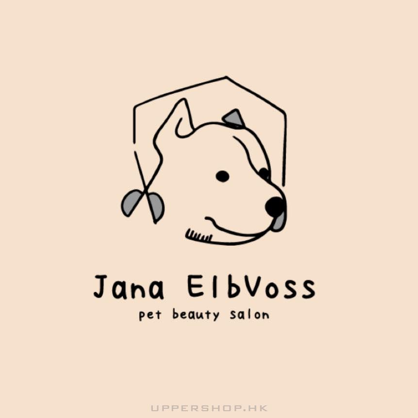 Jana ElbVoss Pet Beauty Salon