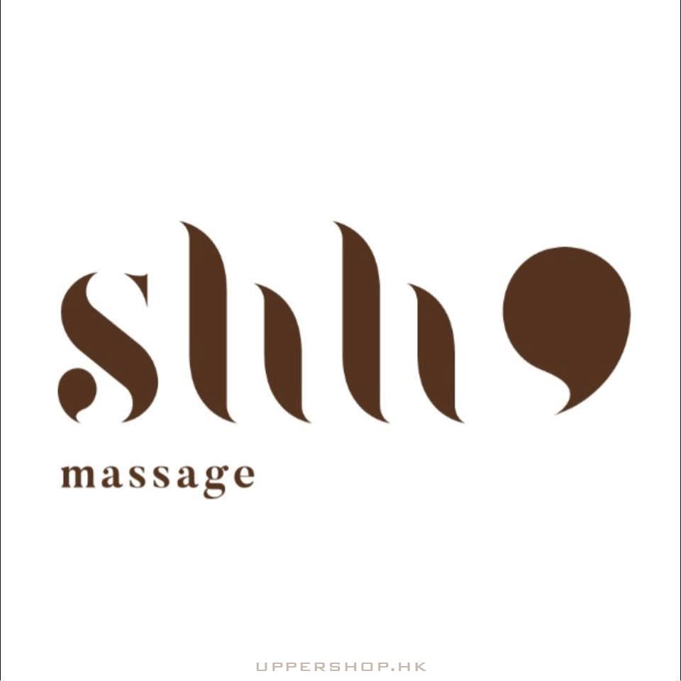 shh cafe & massage
