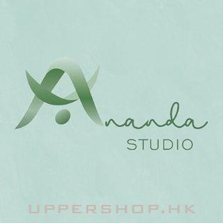 Ananda Studio