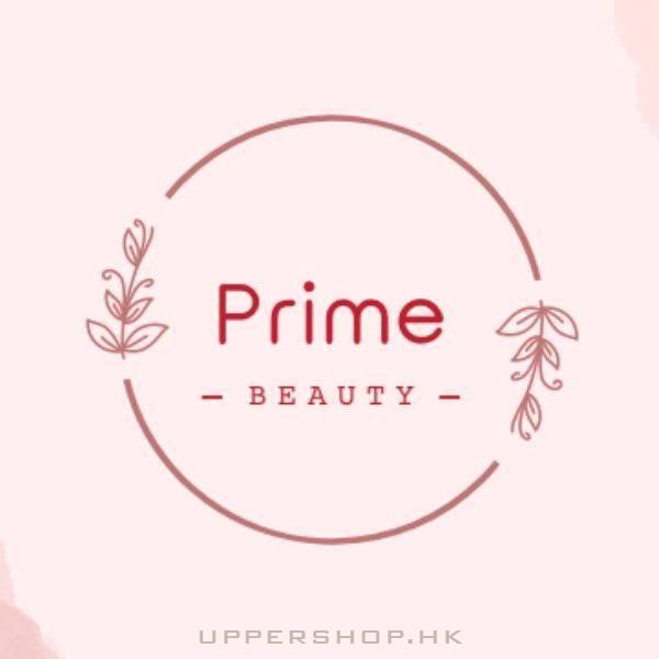 Prime Beauty