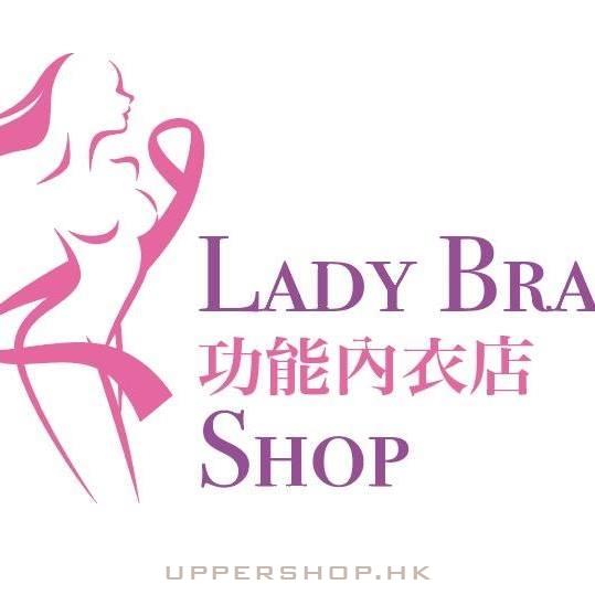 Lady bra shop