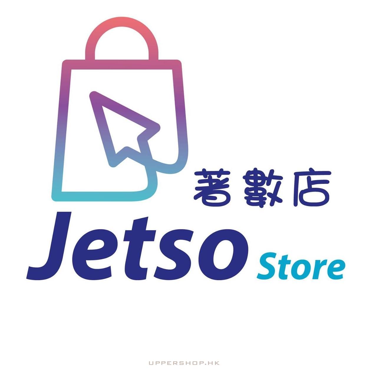 JetsoStore著數店