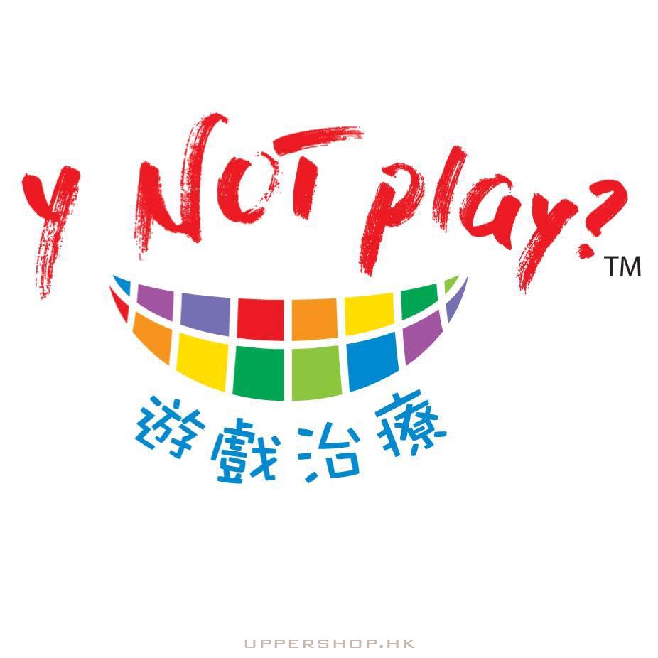 Y NOT play - Play Therapy 遊戲治療
