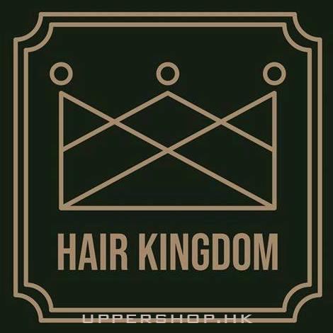 Hair Kingdom