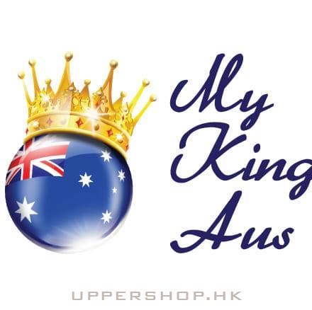 My King Aus