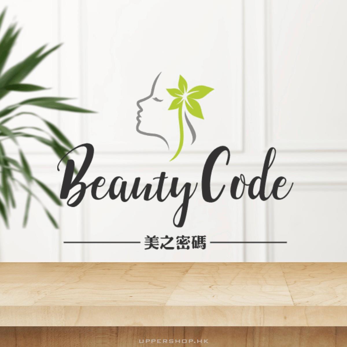 Beauty Code HK