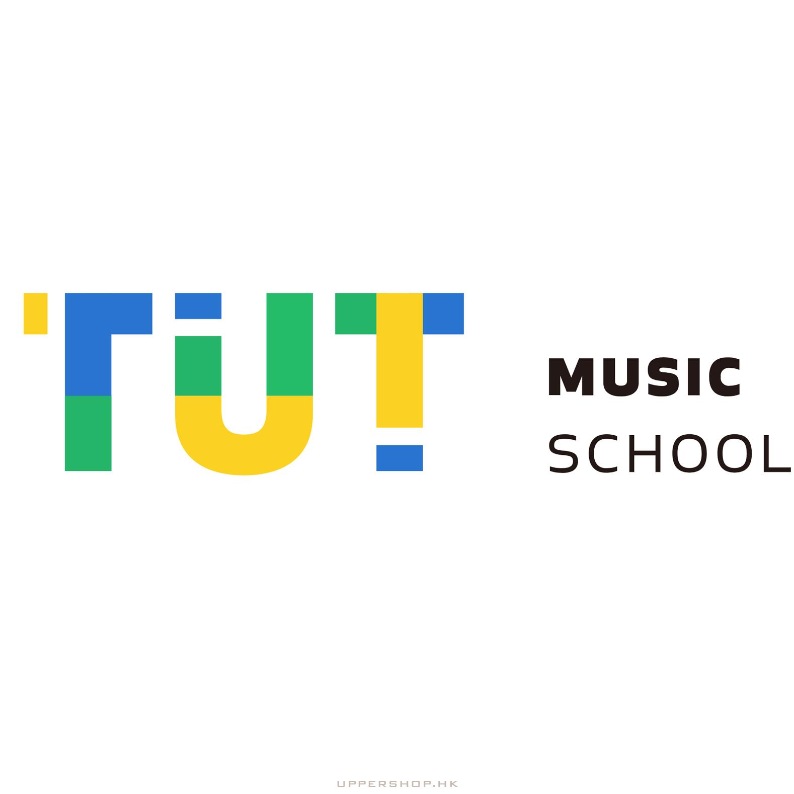 TUTMusic 音樂學校