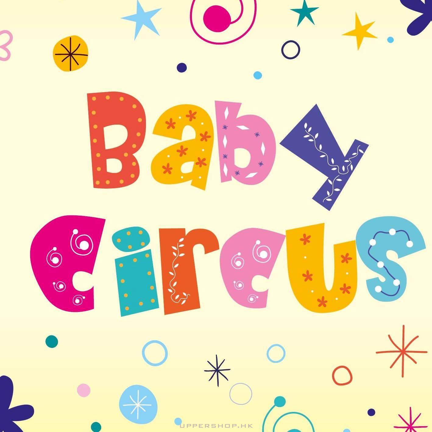 Baby Circus