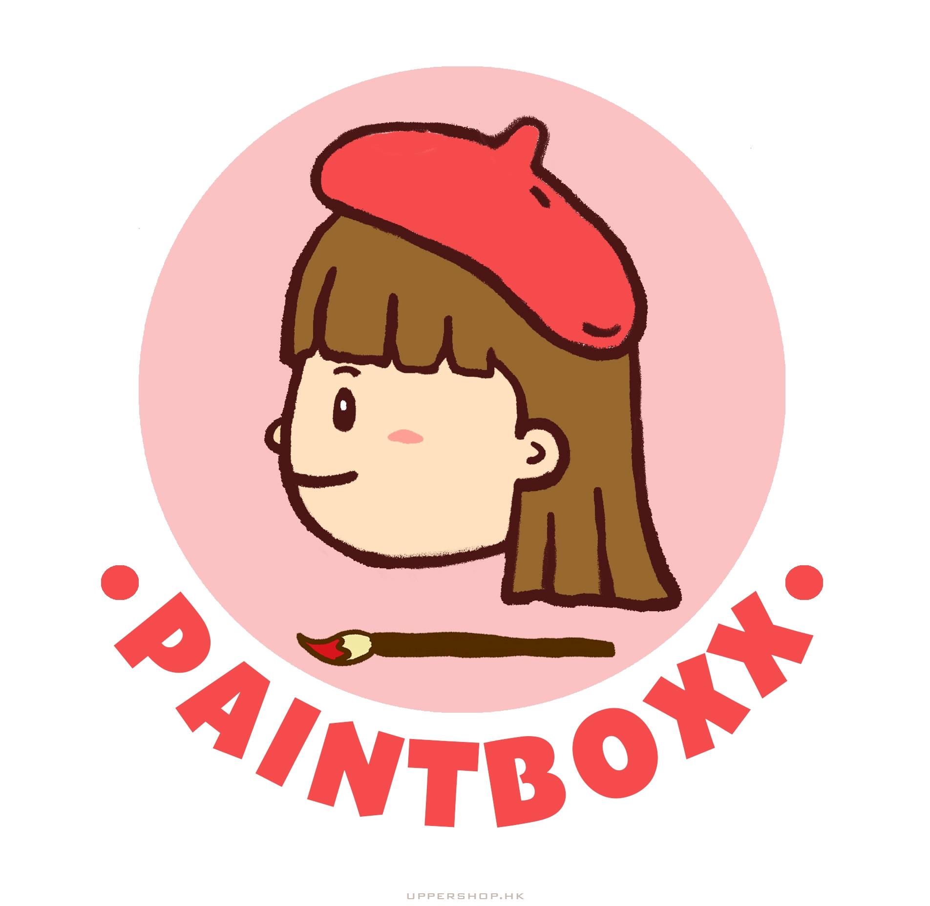荃灣畫室 Paintboxx