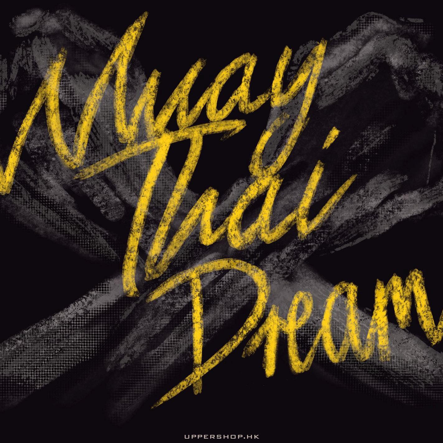 Muay Thai Dream
