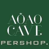 Aoao cave 收袋王