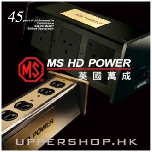 MS HD Power