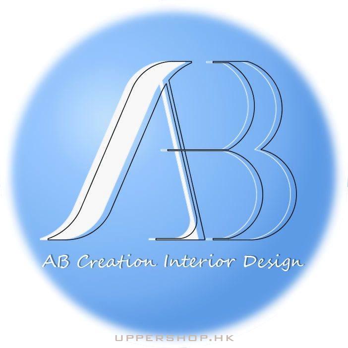 AB Creation interior design