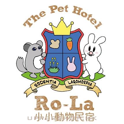 Ro-La The Pet Hotel