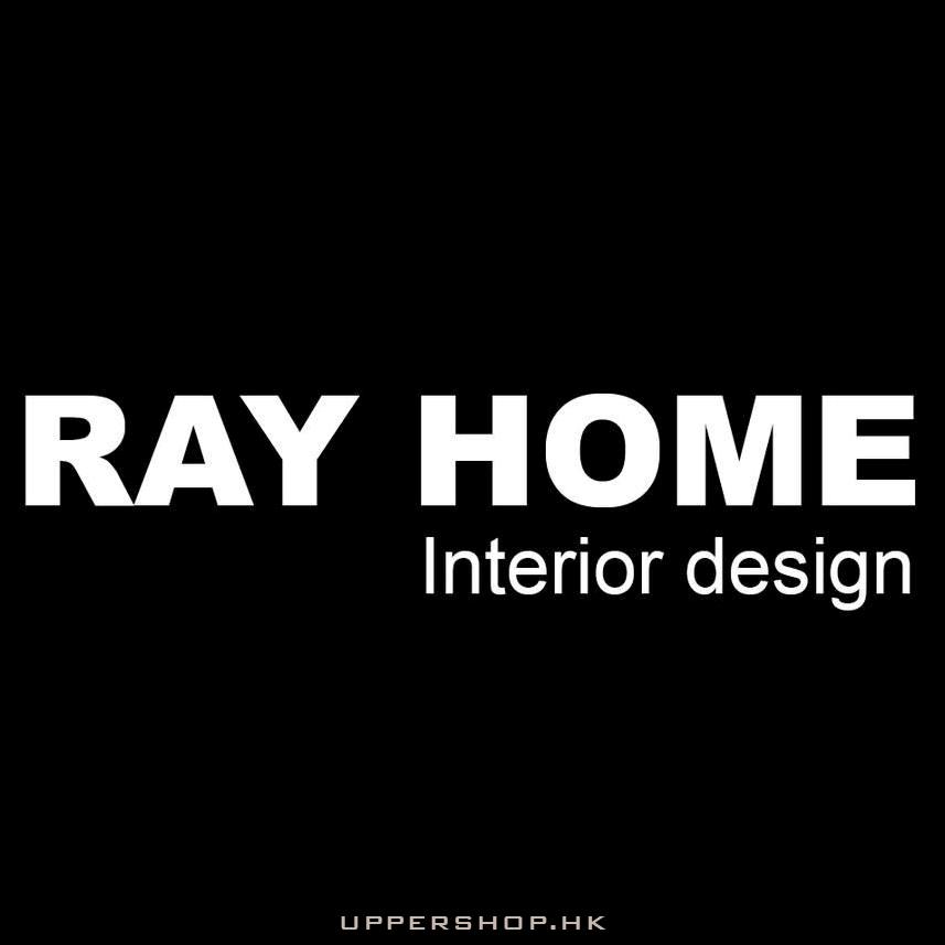 Ray Home Interior Design