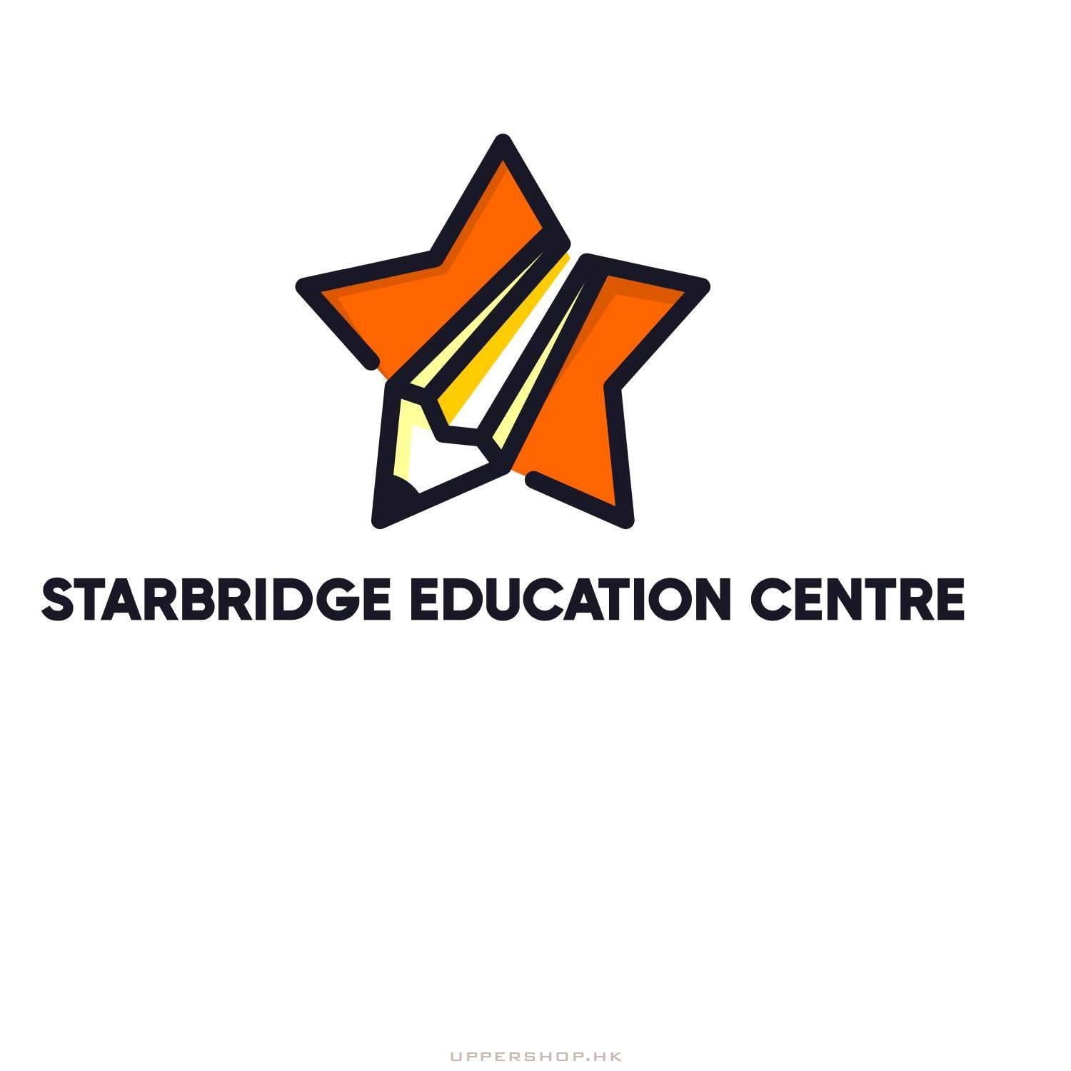 星橋教育中心 (荃灣中小學補習社)