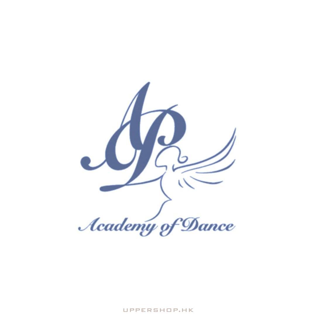 AP Academy of Dance
