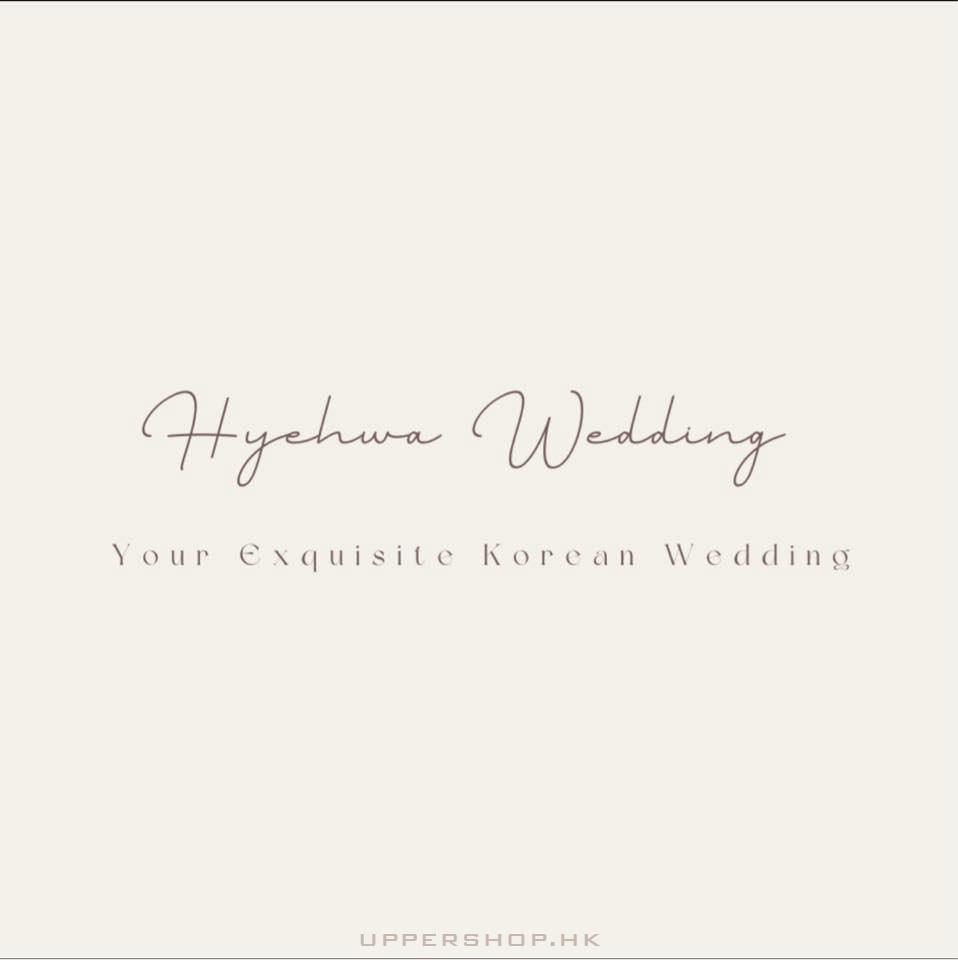 Hyehwa Korean Wedding