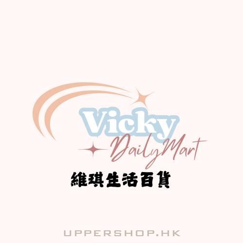 維琪生活百貨