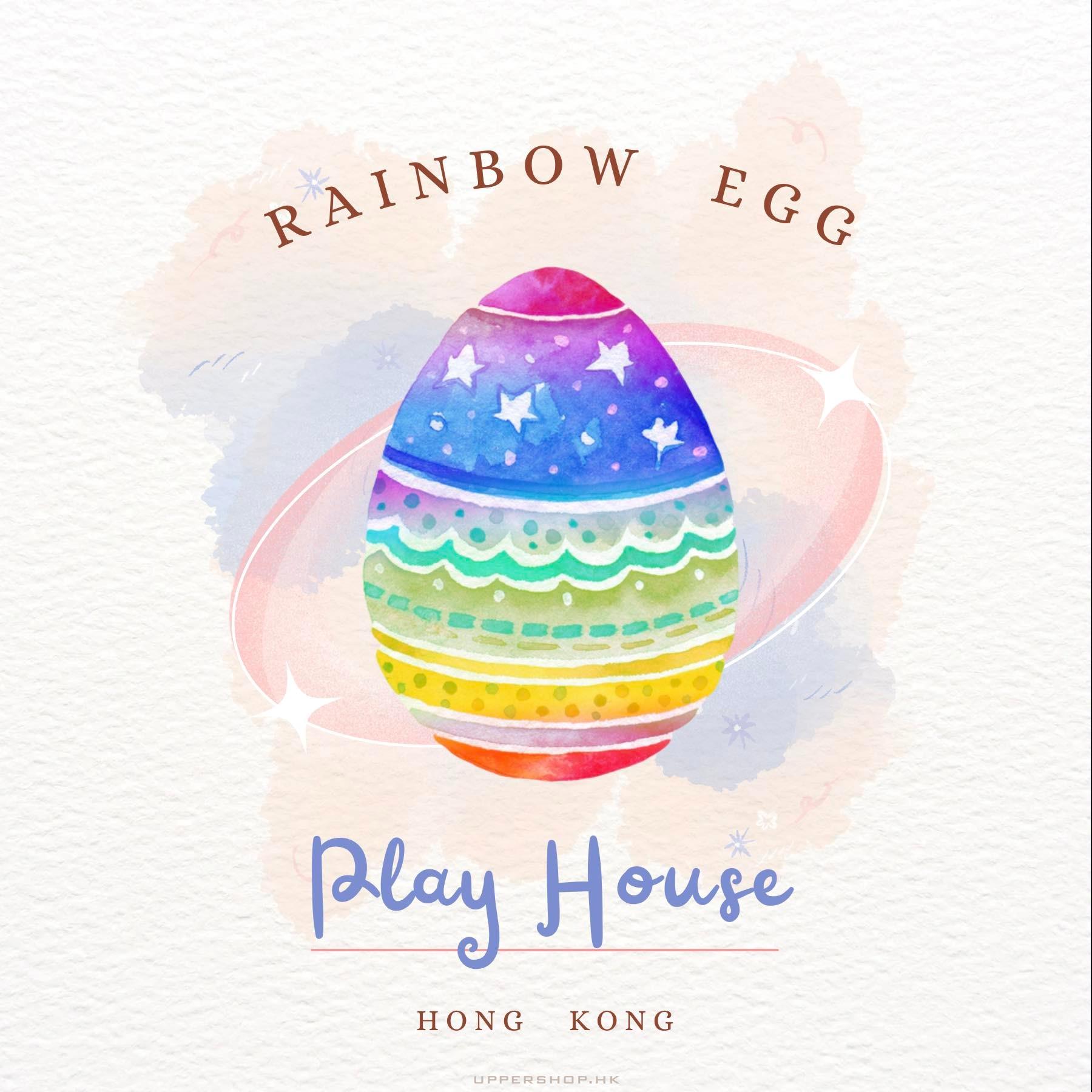 Rainbow Egg Playhousehk