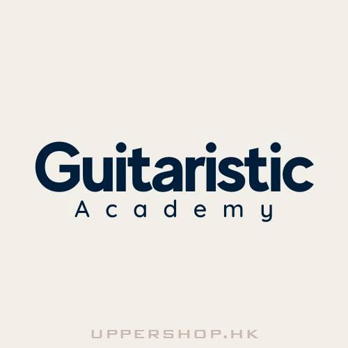 Guitaristic Academy