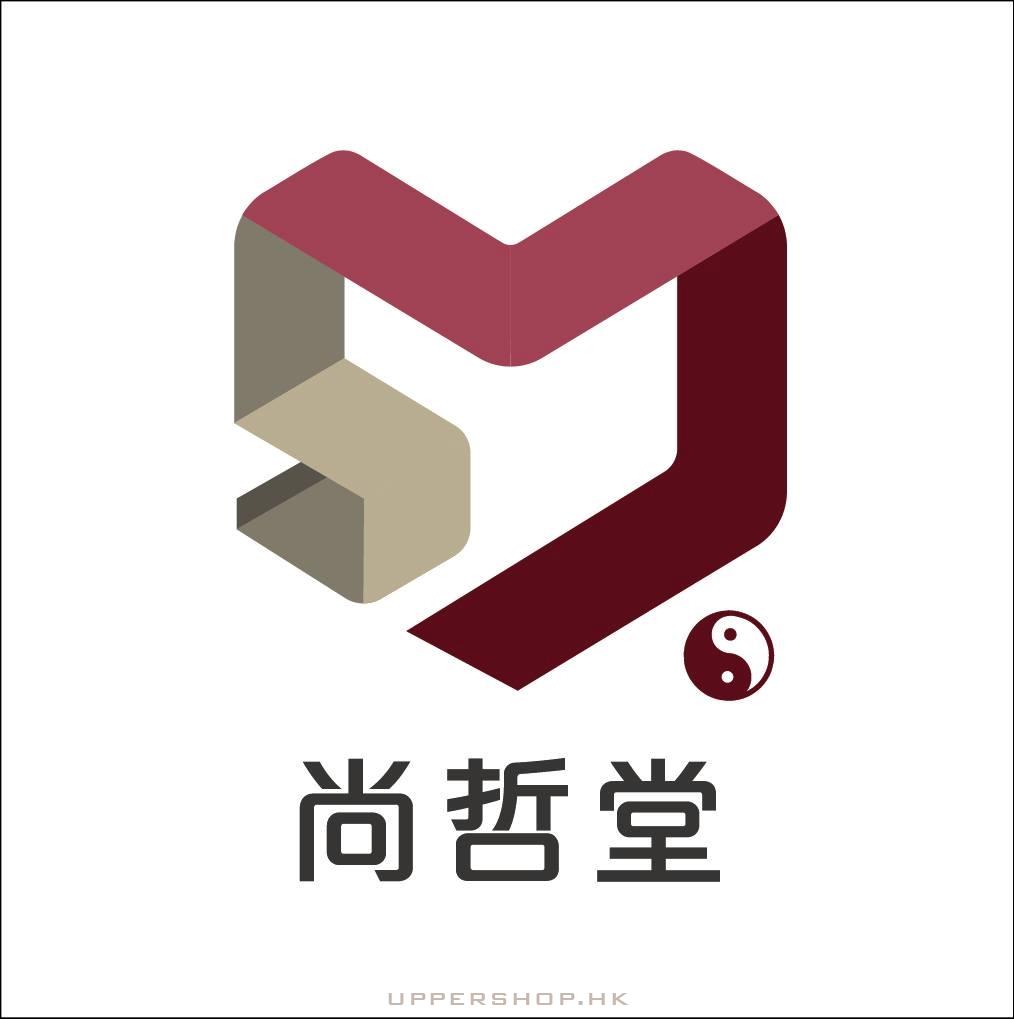 尚哲堂中醫診所