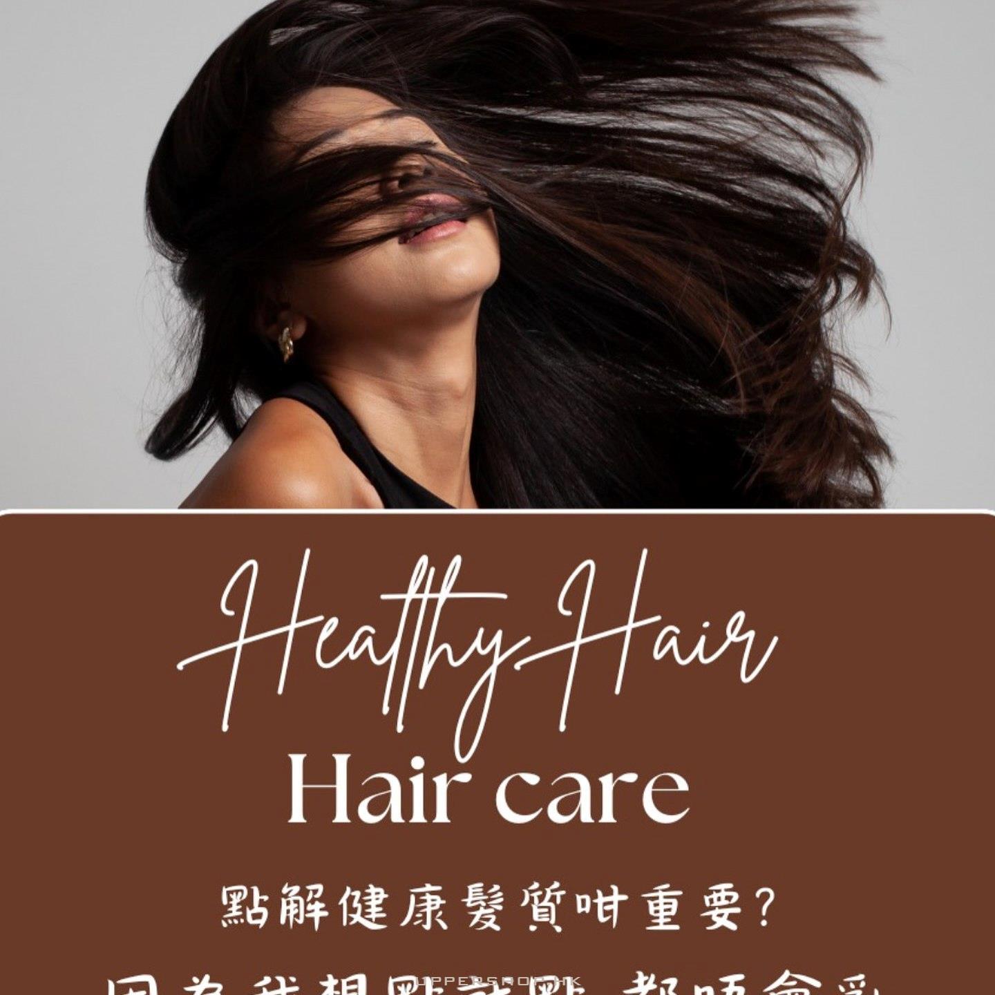 Vital Hair Care 修復髮質護理