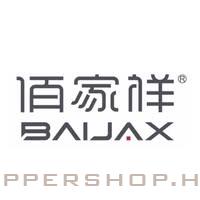 竣富工程輕裝佰家祥