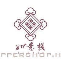 如意棧參茸海味食品有限公司