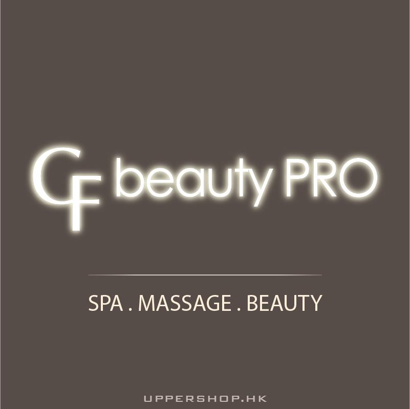 CF beauty PRO