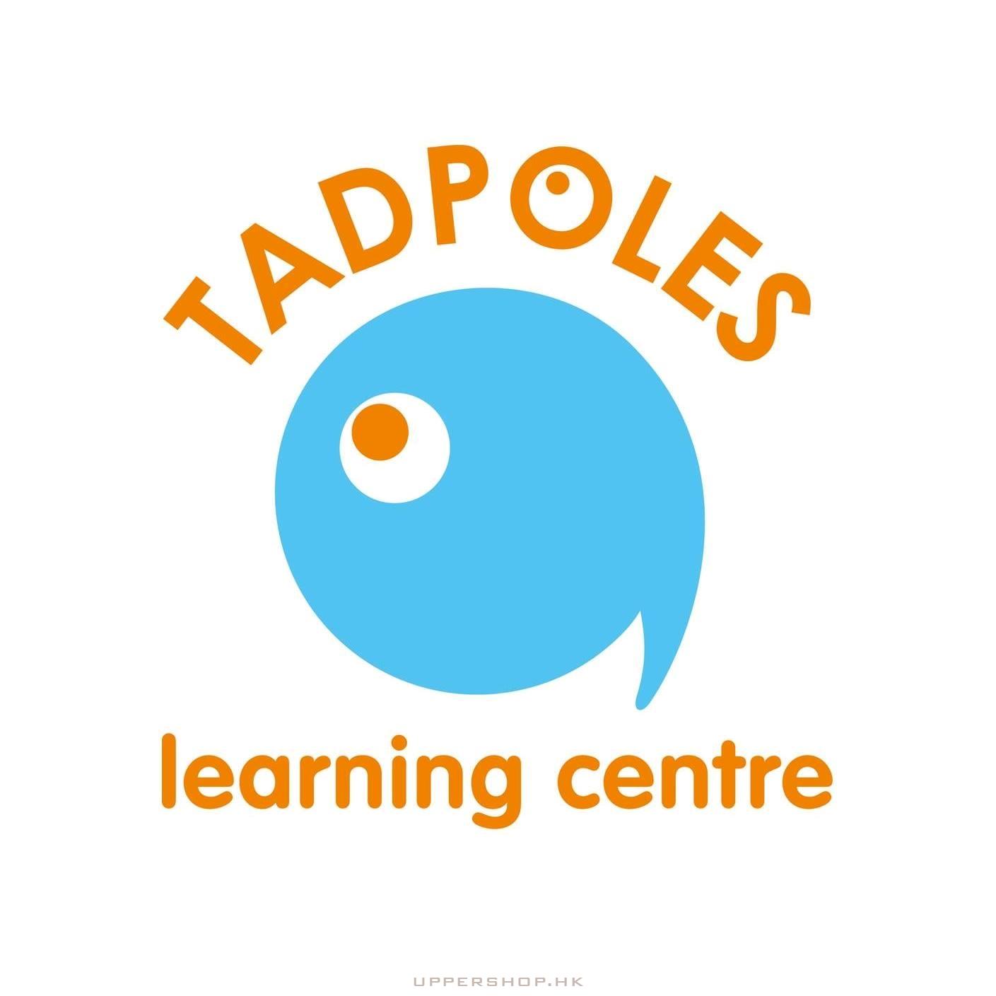 Tadpoles Learning Centre