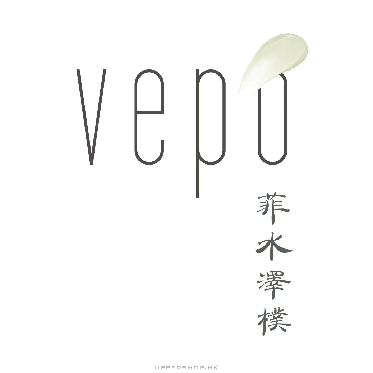 Vepo Limited