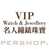 VIP Diamond & Jewellery