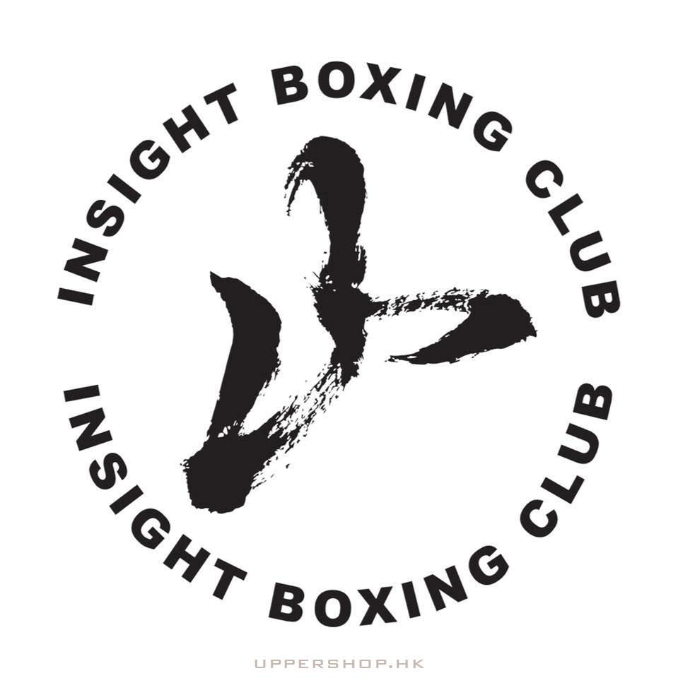 Insight Boxing Club