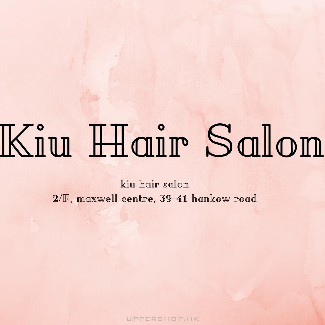 KIU HAIR SALON