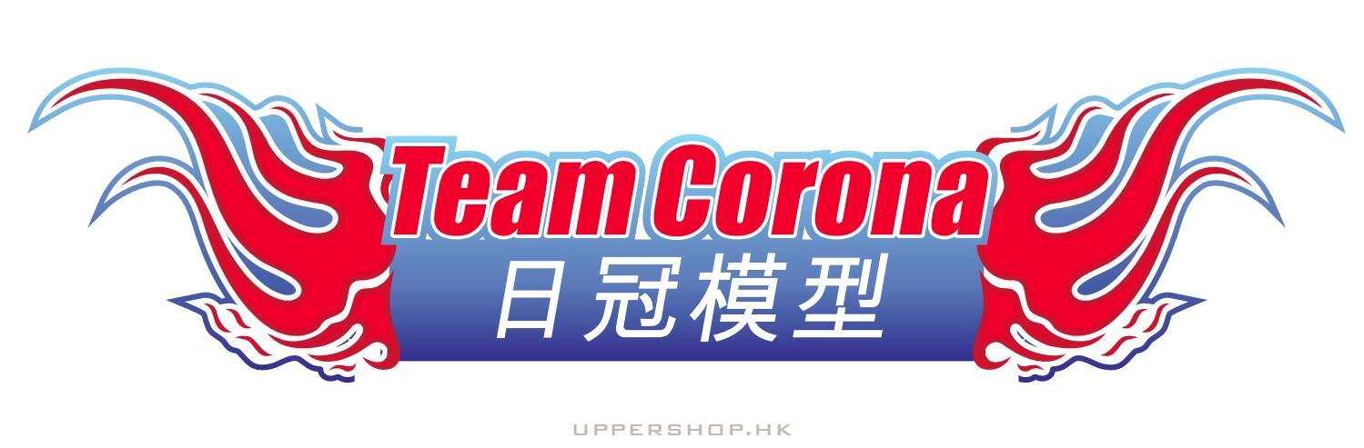 日冠模型
