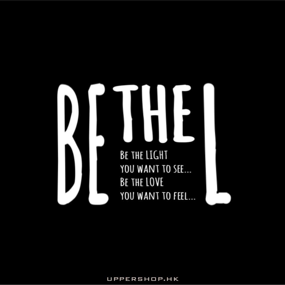 Bethel