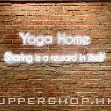 Yoga Home 瑜家