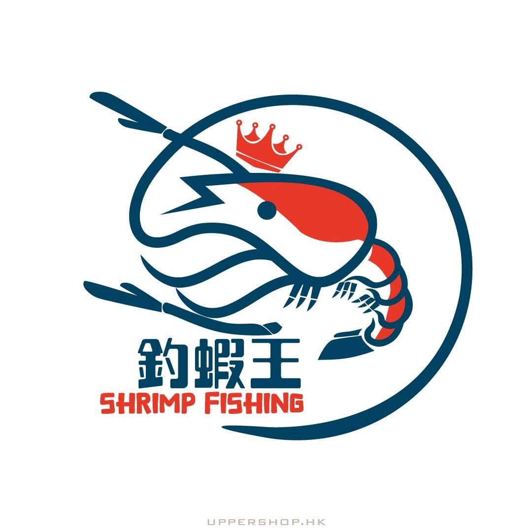 釣蝦王