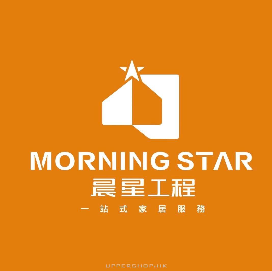 Kings Cargo Logistics Limited