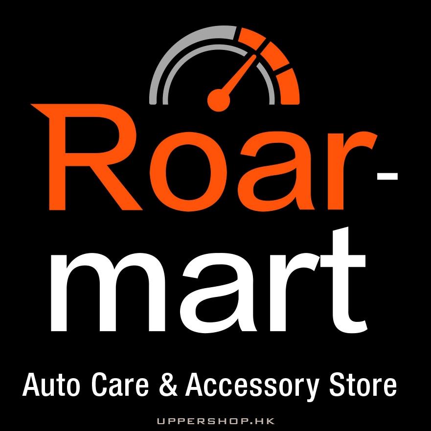 Roar Auto Detailing - HK