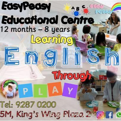 Easy Peasy