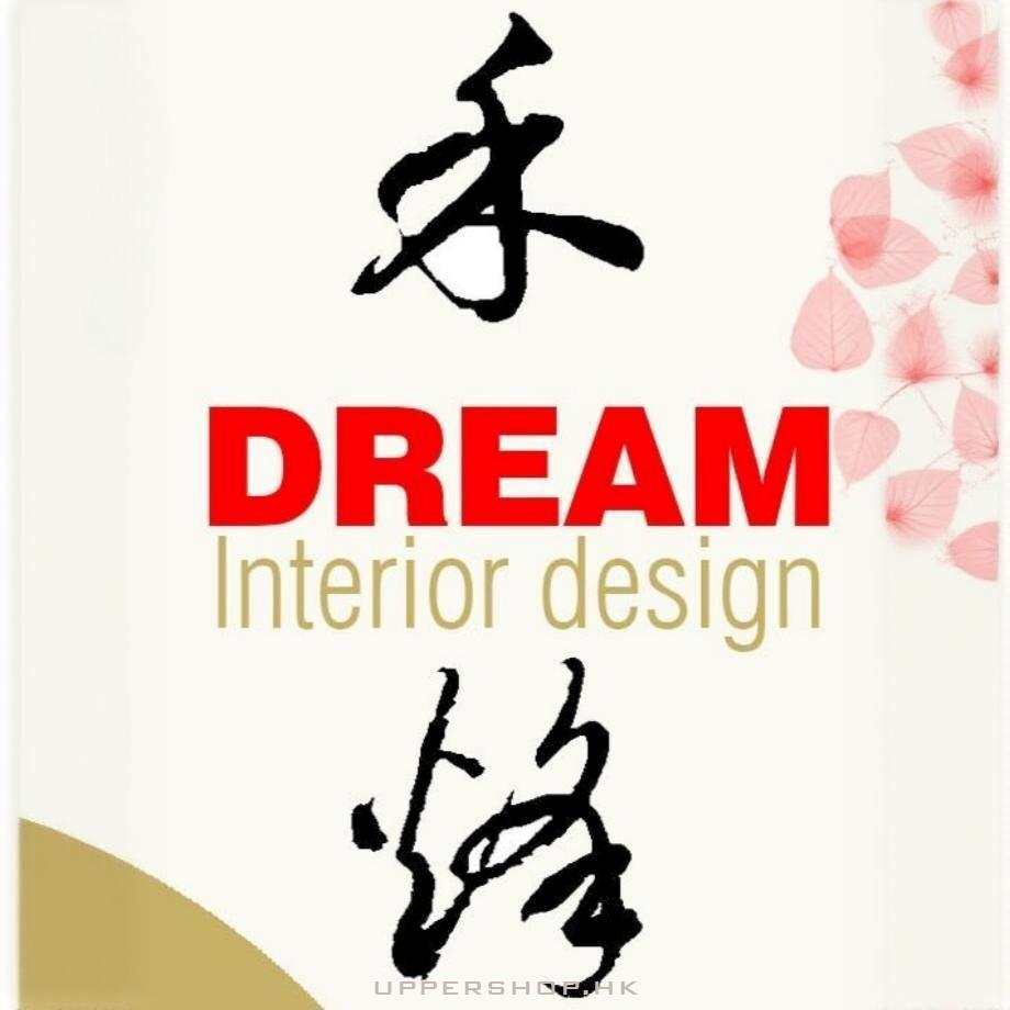 Dream Interior Design Decoration