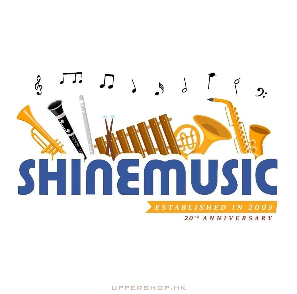 SHINEMUSIC
