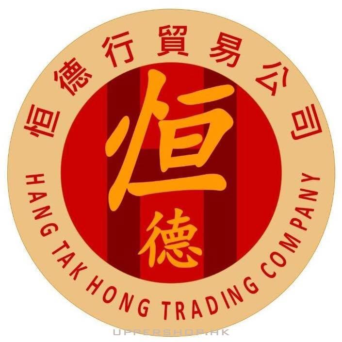 恆德行參茸海味批發零售