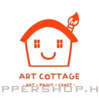 Art cottage 藝術小屋