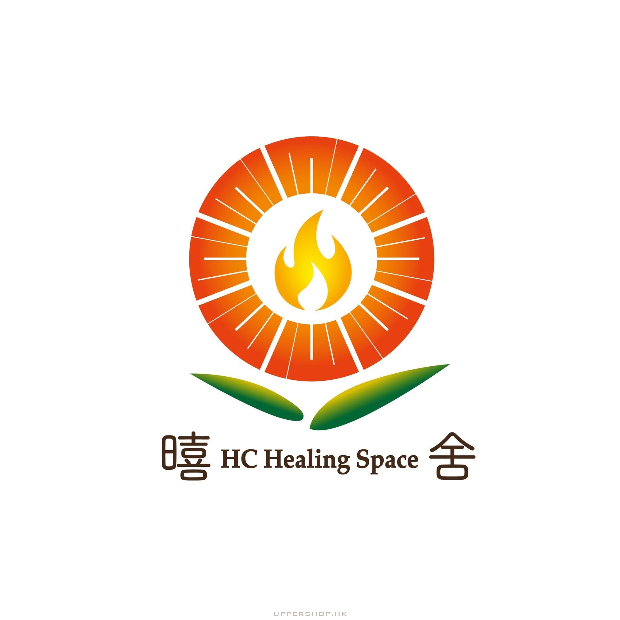 HC Healing Space 暿舍身心靈療癒