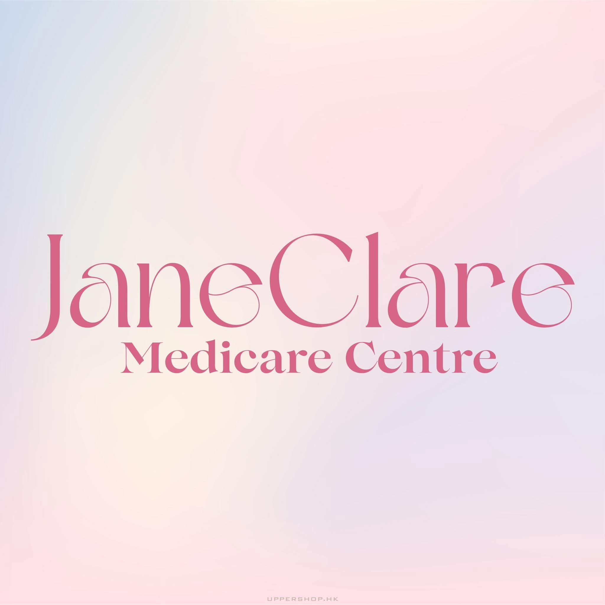 JaneClare Medicare Centre 拉法中醫